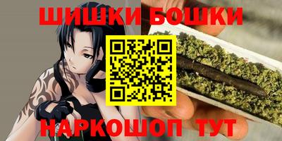 марихуана Краснодар