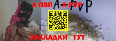 кокаин перу Краснознаменск