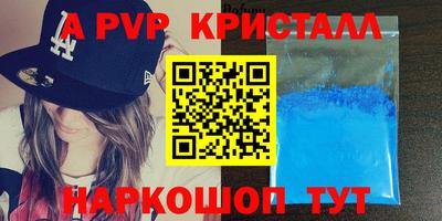 марихуана Краснодар