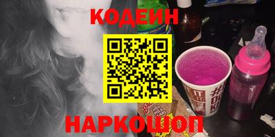 марихуана Краснодар
