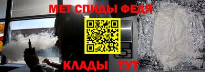 марихуана Краснодар