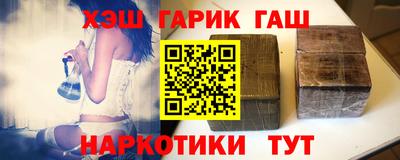 кокаин перу Краснознаменск
