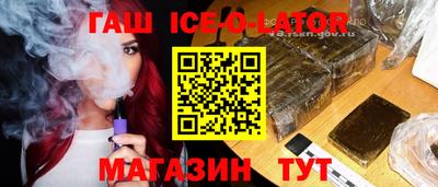 марихуана Краснодар