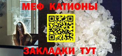 кокаин перу Краснознаменск
