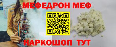 марихуана Краснодар