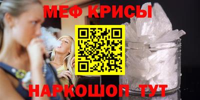 кокаин перу Краснознаменск