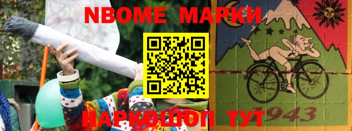 LSD-25 экстази кислота  Вход с VPN  Каменка 