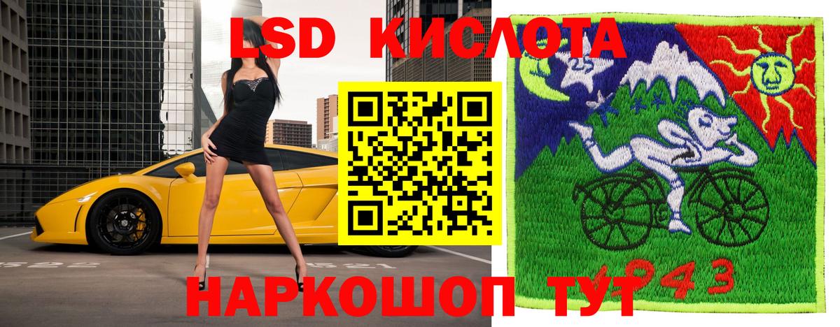 Марки N-bome 1,5мг  Марки N-bome 1,5мг  Вход с VPN  Каменка 